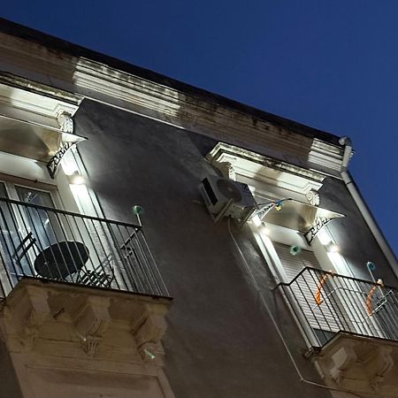 カターニアCasa Del Soleアパートメント エクステリア 写真